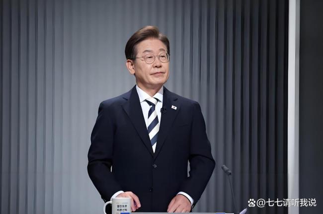 专家：李在明新官上任三把火 新政点燃民众希望