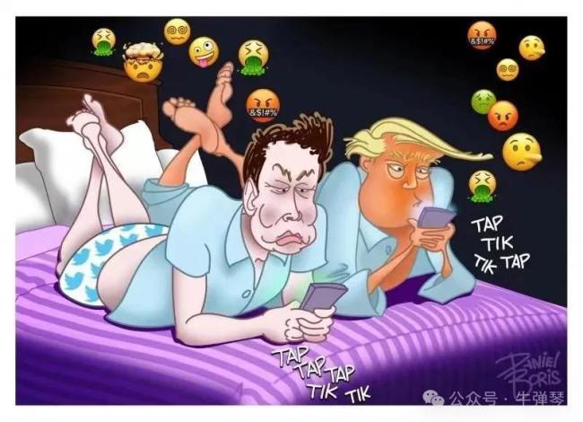 牛弹琴：全世界都在吃美国的瓜 特朗普马斯克分手风波