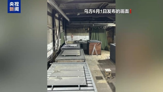 基輔防空警報持續(xù)超5小時 一文讀懂俄烏最新戰(zhàn)況