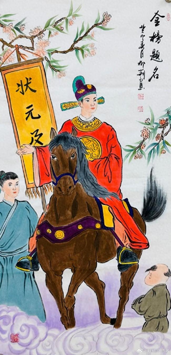 古代“學(xué)霸”跨越千年送高考祝福