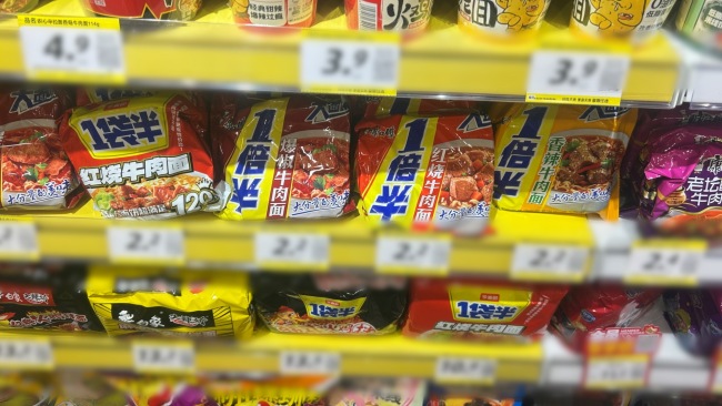 今麥郎客服稱1袋半真的有1倍半