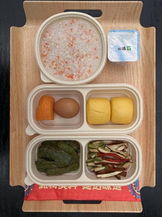 高考玄学