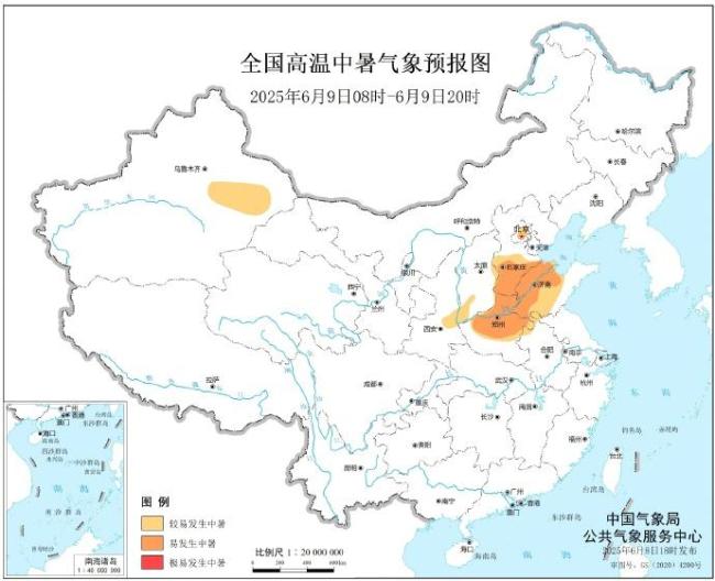 气象预报：北京中部等地较易发生中暑 全国高温中暑预报发布