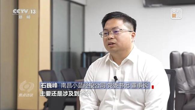 江西一博物館被曝淪為倉(cāng)庫(kù) 3.5億投資閑置兩年