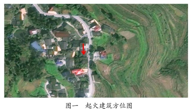 祖孙3人家中身亡原因公布 充电器引发火灾悲剧