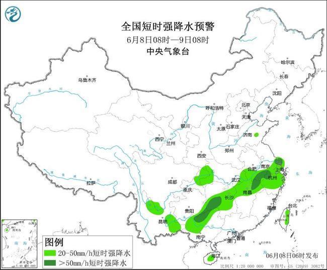 强对流+暴雨+大雾！高考第二天3预警齐发 多地天气恶劣需防范