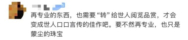 上海高考作文题原作者回应质疑 汉字思维引热议
