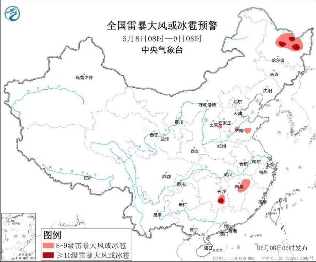 高考第2天 多地有10级以上雷暴大风 强对流天气来袭