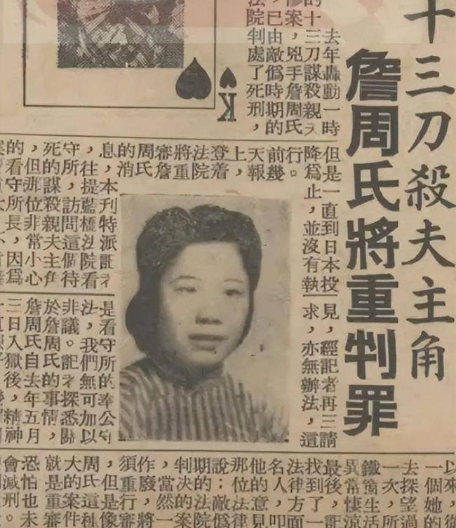 酱园弄 民国悬案再现银幕