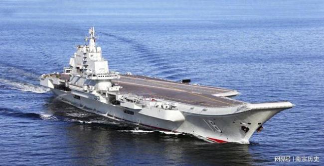 遼寧艦“消失”7天去了哪 突破第二島鏈
