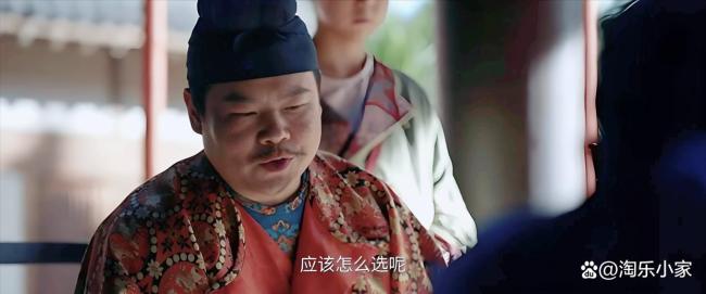 岳云鹏简直是雷佳音的搞笑开关 古装剧里的打工人辛酸