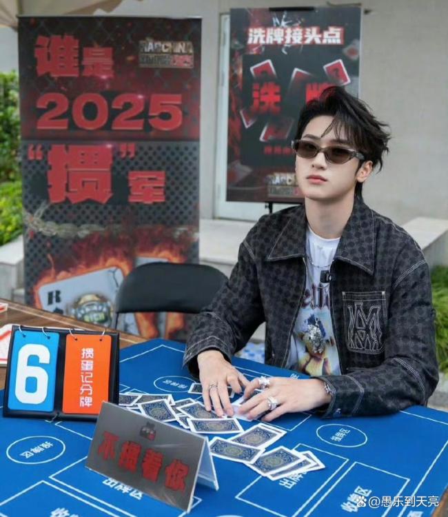 《说唱2025》赛制引发众怒，200多人划分“青铜白银”对决 新旧势力生死博弈