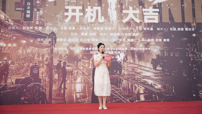 张萌张康乐周洁琼颜安合影 《四十七》开机仪式热闹非凡