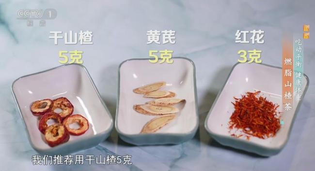 容易胖肚子的四类食物 肥胖健康“暴击”
