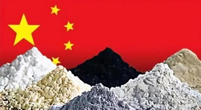 博主：中國稀土管制為何又突然放開 全球產(chǎn)業(yè)鏈的“中國規(guī)則”