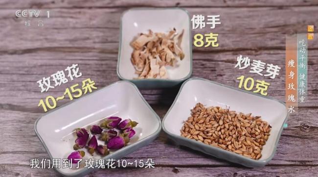容易胖肚子的四类食物