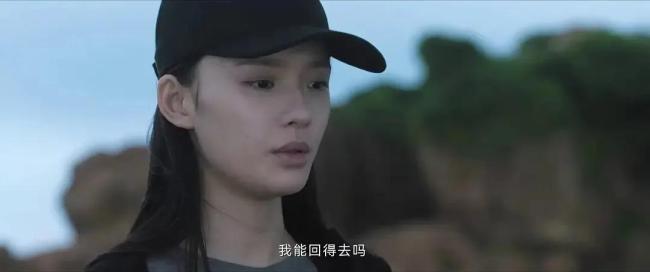 女性遭遇职场性骚扰后可认定工伤 崔丽丽的抗争之路