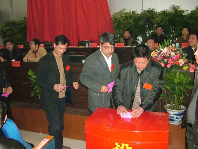 第一視點(diǎn)丨聽民聲 解民憂 聚民智——“民主懇談”的故事