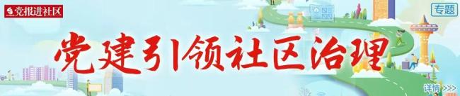 京城午后有雷阵雨，考生别忘带雨具 注意防暑降温