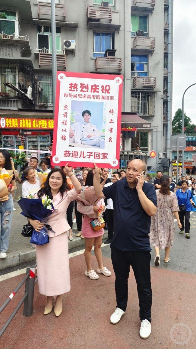 高考終章：此后人生再無標準答案