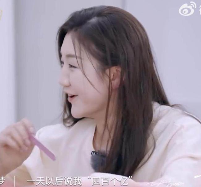 陈梦吐槽“400亿”传闻离谱