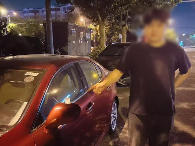 “涉黃小廣告”實(shí)為詐騙引流 警方抓獲嫌疑人