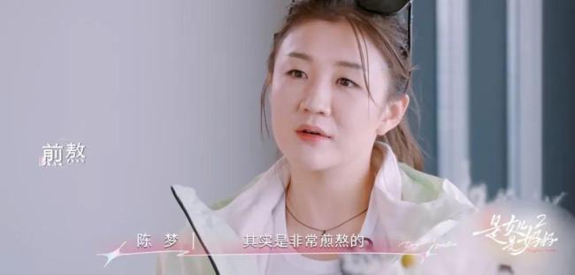 黄圣依谈每年2亿零花钱传闻 断章取义引发热议