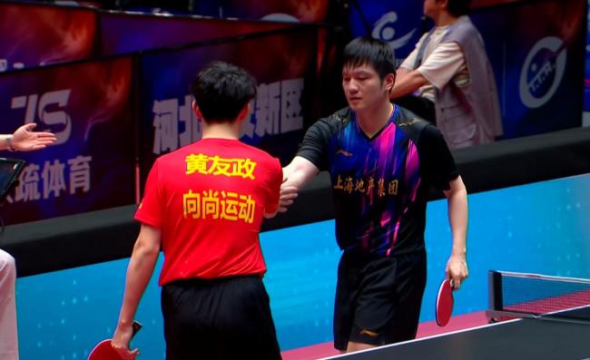 山东魏桥轮休王楚钦仍3-1战胜上海 豪取六连胜领跑积分榜