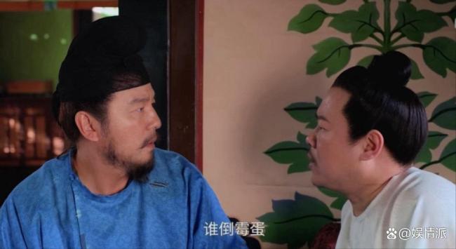 《长安的荔枝》雷佳音表现如何