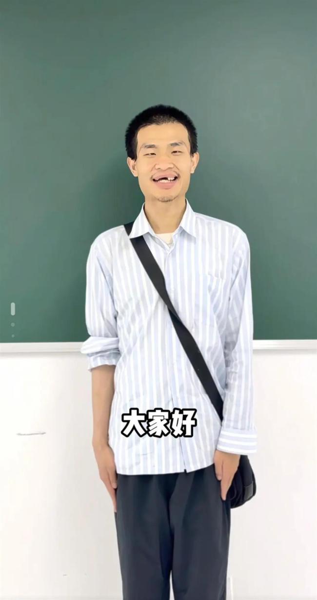 韋東奕為何只是北大助教 職稱之謎引發(fā)熱議