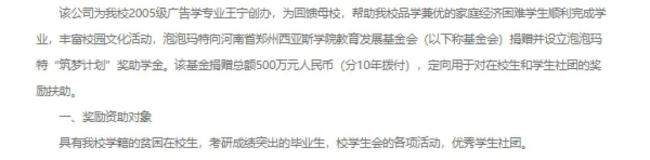 太瘋狂,！全球唯一一只薄荷色LABUBU拍出108萬,，買家還要付16.2萬的傭金 LABUBU搶購(gòu)潮席卷全球