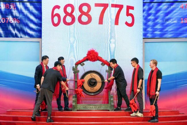 科創(chuàng)板首位90后創(chuàng)始人敲鐘 年輕創(chuàng)業(yè)者的勝利