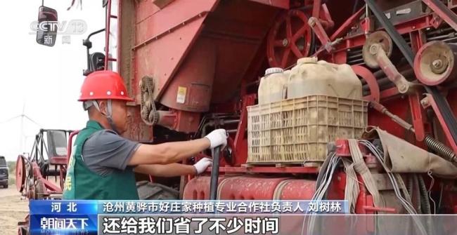 科技助力夏收創(chuàng)造良性循環(huán) 農(nóng)機精準提效增產(chǎn)
