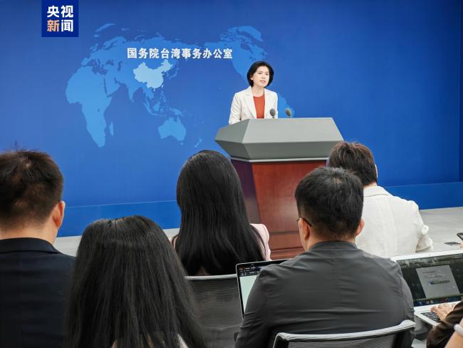 台湾问题是中国内政 与乌克兰问题有本质区别