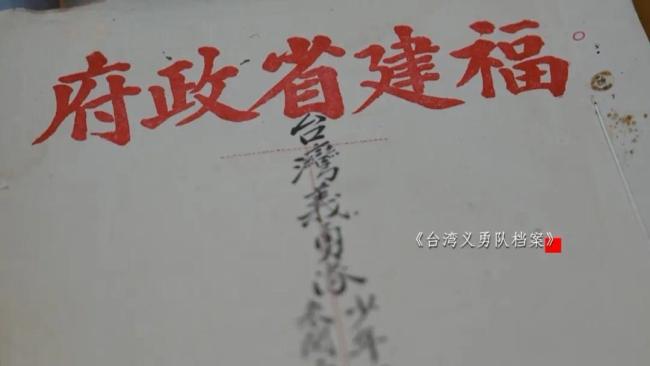 歼-10C揭示两岸军力悬殊!国台办回应,信息量很大