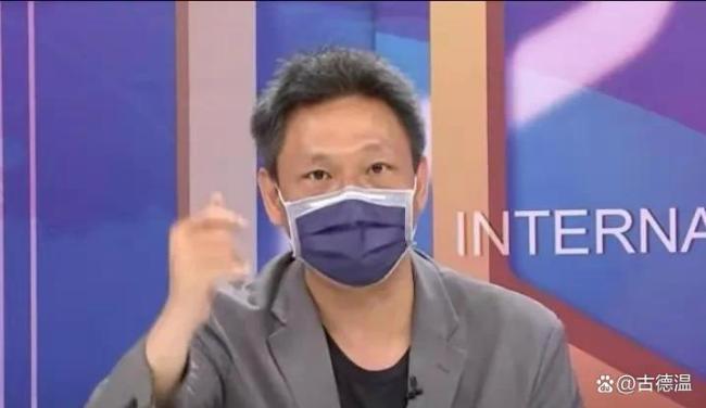 台网红“馆长”直播游大陆吓坏了谁 民进党慌了神