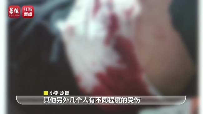 男子玩密室逃脫撞上桌子致十級(jí)傷殘,！