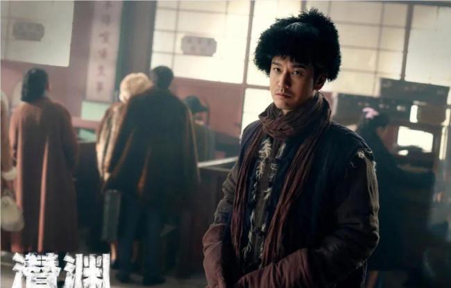 《潜渊》首播拿下卫视收视第一 黄晓明演绎失忆特工