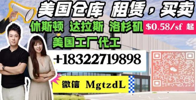 突发！洛杉矶爆发零元购，2000国民警卫队进入！熟悉的一幕重演！