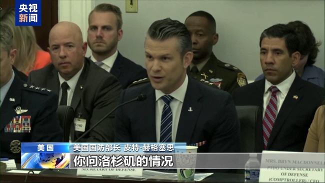 向加州派兵要花1.34亿美元？花哪了？美防长拒答