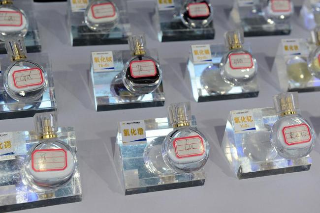 美媒稱中國稀土管制西方國防巨頭受創(chuàng) 引發(fā)股市波動