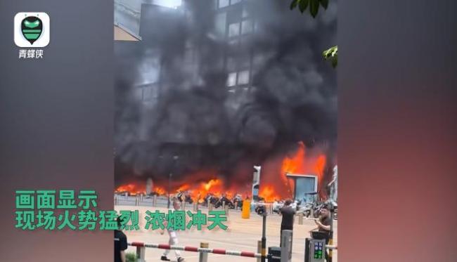 重慶消防通報(bào)石橋鋪火災(zāi) 摩托車自燃引發(fā)
