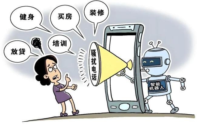 小区物业向中介售卖门禁数据 个人信息遭泄露