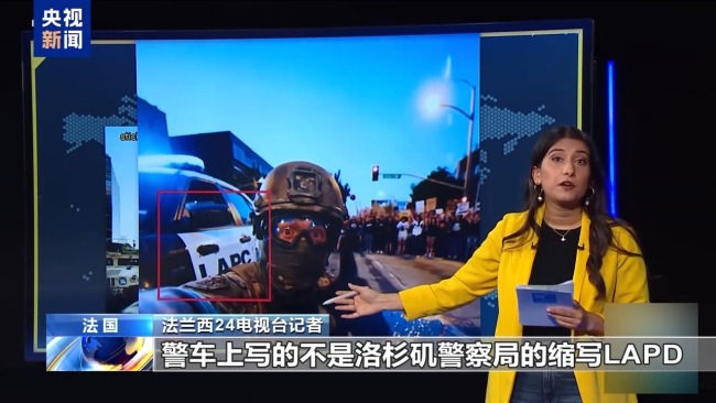 数百人被捕 阴谋论盛行 全美抗议活动愈演愈烈