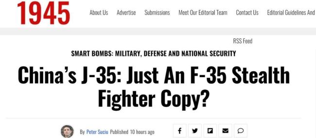 中國殲-35與美國F-35什么關(guān)系 美專家“抄襲”論引發(fā)爭議