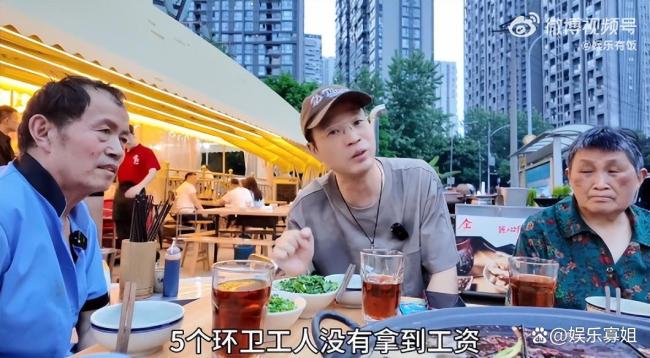男星王迅发视频帮环卫工人讨薪 暖心举动获赞