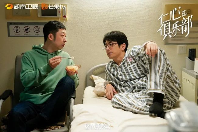 國產劇中年角色危機：男要窩囊,，女要強 性別角色定式引發(fā)討論