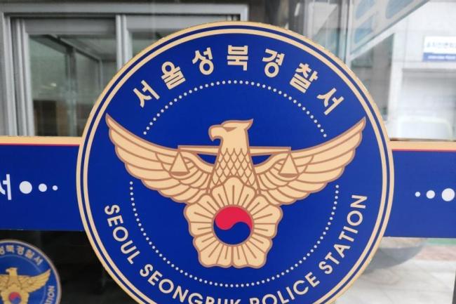 李在明兒子大婚在即 家人遭威脅 警方展開調(diào)查