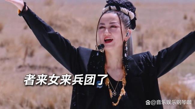 GAI第五期《歌手》唱伍佰的《白鸽》 改编挑战引关注