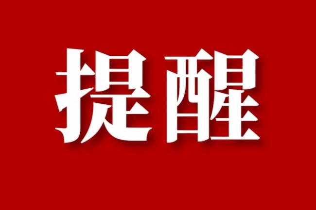 高考后準(zhǔn)大學(xué)生扎堆燙發(fā)染發(fā)
